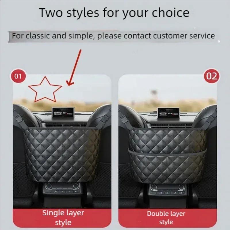 Red de almacenamiento para asiento central de coche Bolsa de cuero de gran capacidad Bolsa de almacenamiento para respaldo de asiento Bolsas colgantes para almacenamiento de suministros para asiento de coche