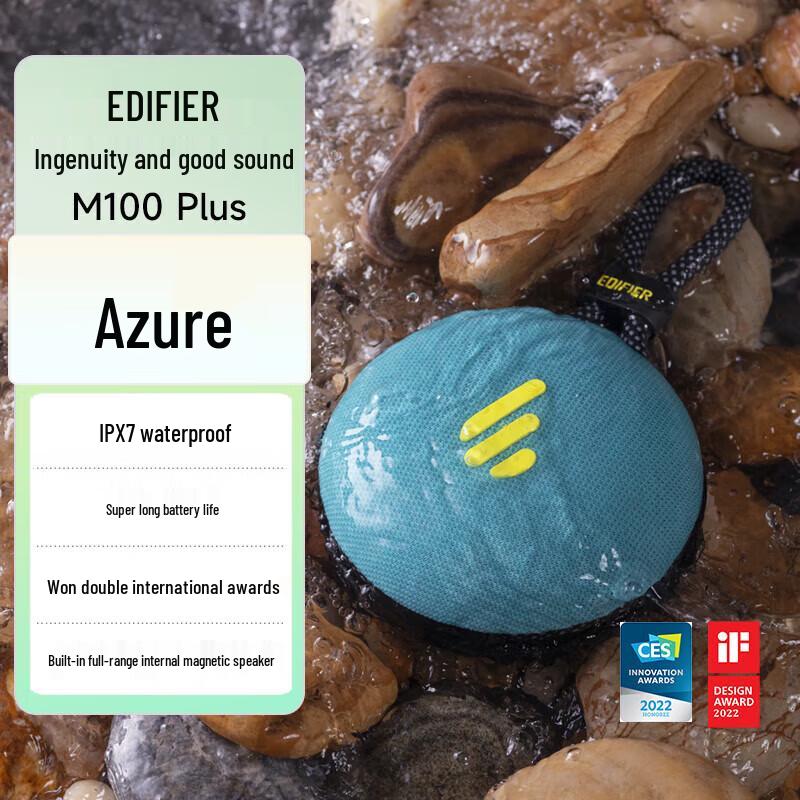 

Edifier M100 Plus Portable Bluetooth Outdoor Speaker