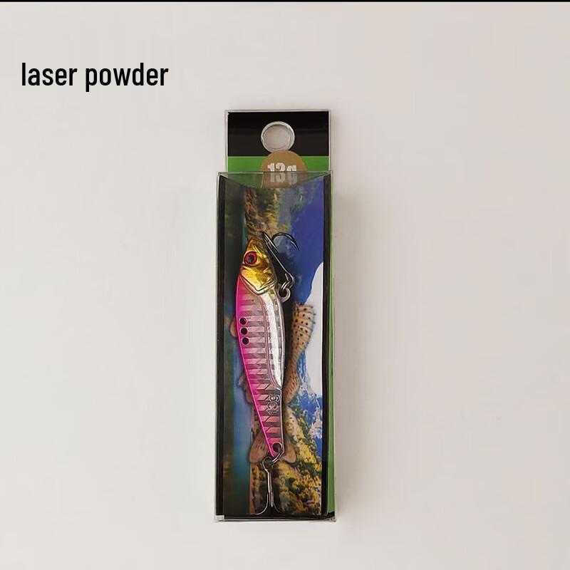 iosn Mandarin Fish Fishing Lure