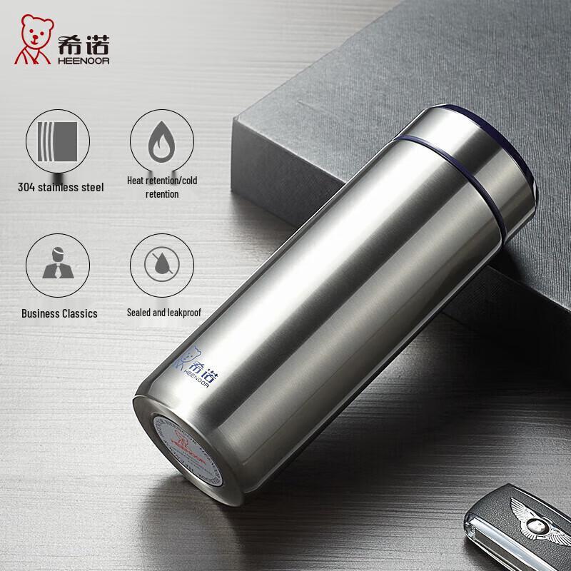 Heenoor 304 Stainless Steel Portable Insulated Tea Cup