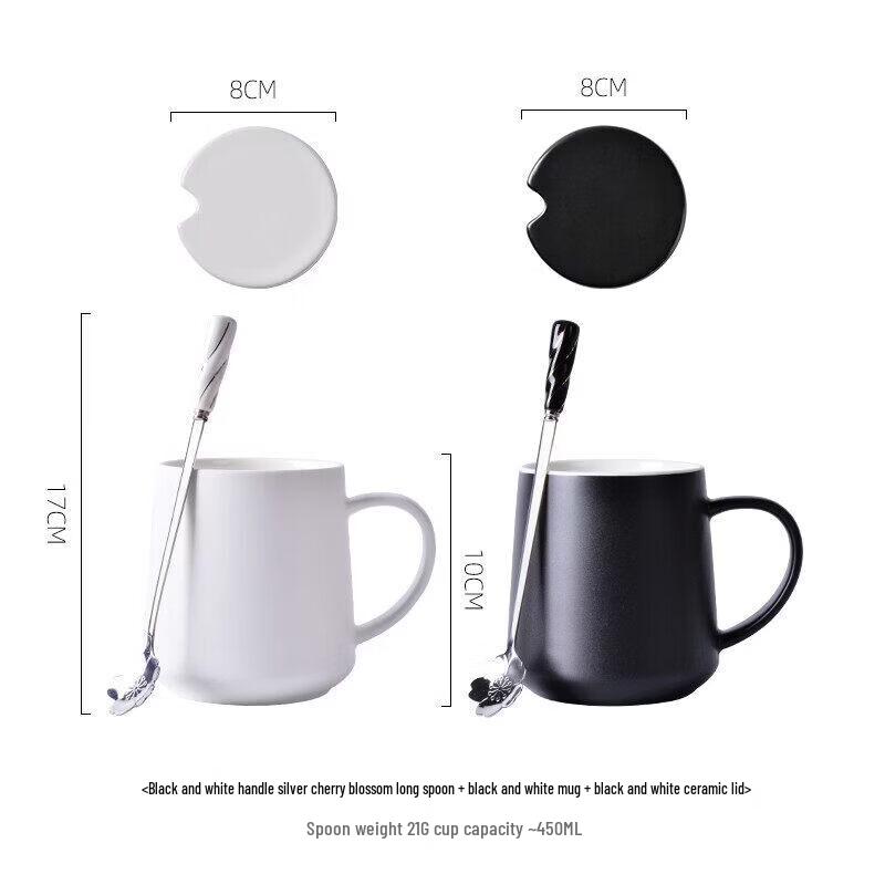 Qiwei Ceramic Coffee Mug with Lid & Spoon
