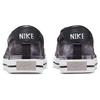 Nike Court Legacy Print Tie Dye Grey Fog DH1439-900
