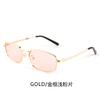 Retro small frame square sunglasses, popular among female influencers, hip-hop style, unique design, UV protection, fashionable and trendy eyewear