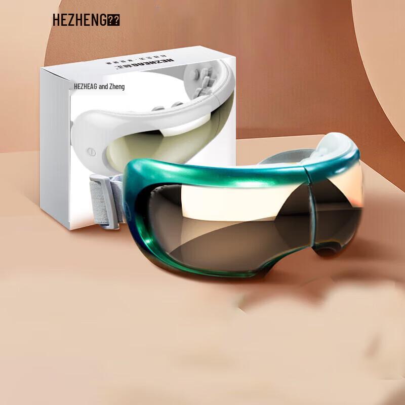 

HEZHENG Visual Eye Massager