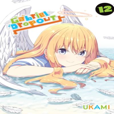 Gabriel Dropout Vol. 12 by UKAMI Paperback Book 9781975364014