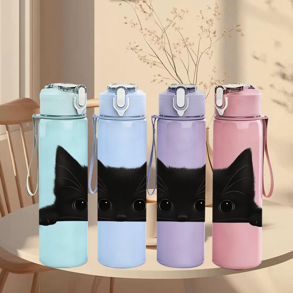 1PC Solid Black Cat Face Pattern 750ml Color Plastic Sports Water Bottle Leakproof Flip Straw Lid Suitable for Sports Office Home Use