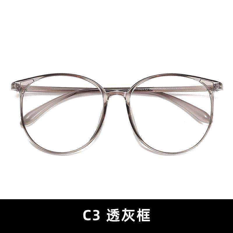 Vintage Damenbrille zur Graduierung Runde Große Größe Damen Myopie und Astigmatismus Optische Linsen Minus Dioptrien Korrektionsglas Original Lenses