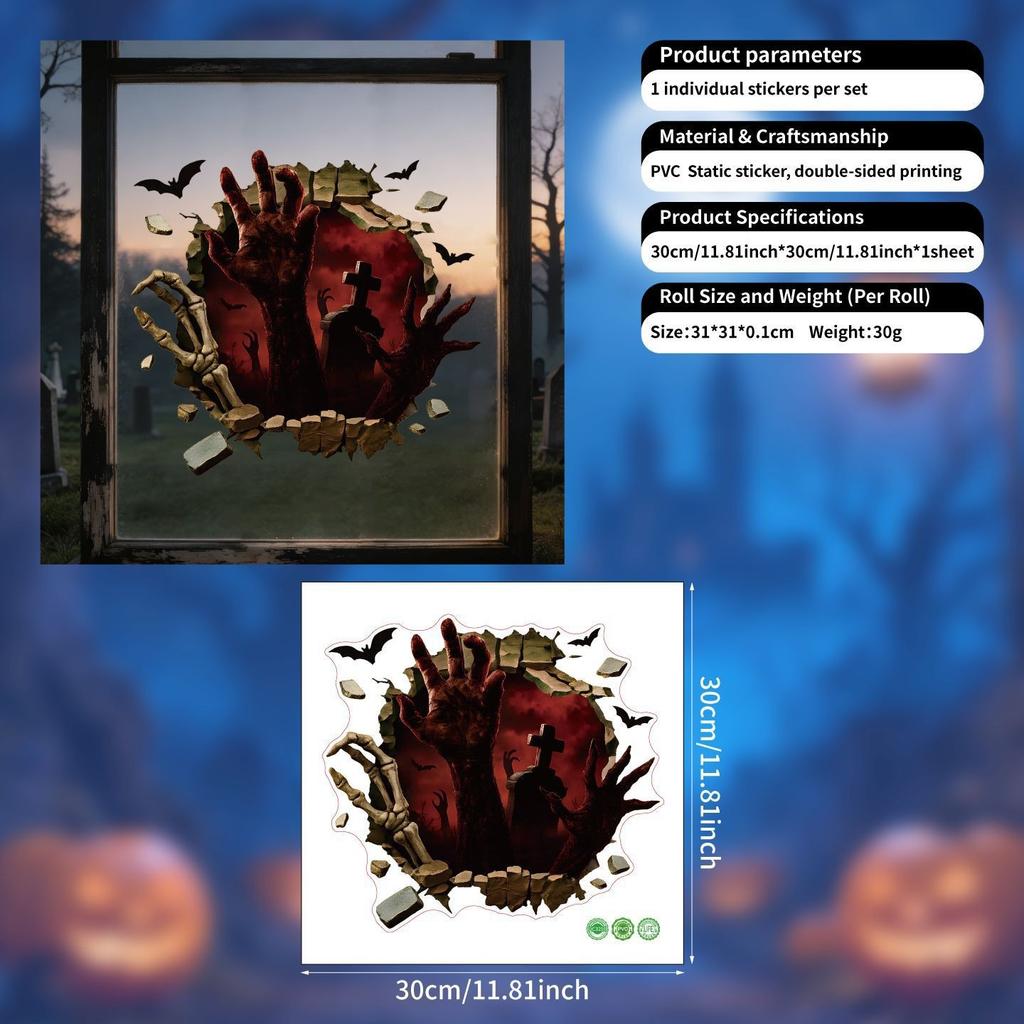 Halloween window sticker red hand black and white skull glass sticker transparent pvc glue-free static sticker decoration