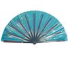 Exquisite Large Folding Hand Fan Laser Reflective Hand Fan Perfect Dance Fan  Festival Party