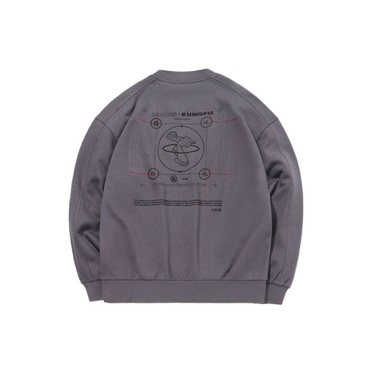 Li Ning X Jackie Chan Collaboration Kung Fu Series Crew Neck Sweatshirt Men sweatshirt Dark-Purple AWDQ935-1