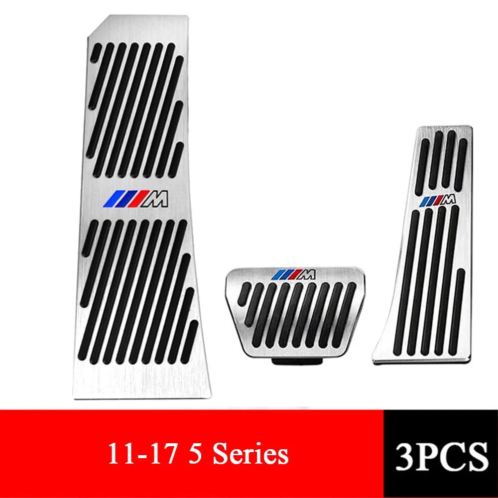 BBXBL1 Suitable for BMW 3 Series 5 Series Modified X3 Anti-slip Accelerator Pedal Set 7 Series Brake X4 X2 X6 X5 X1 Car Accessories