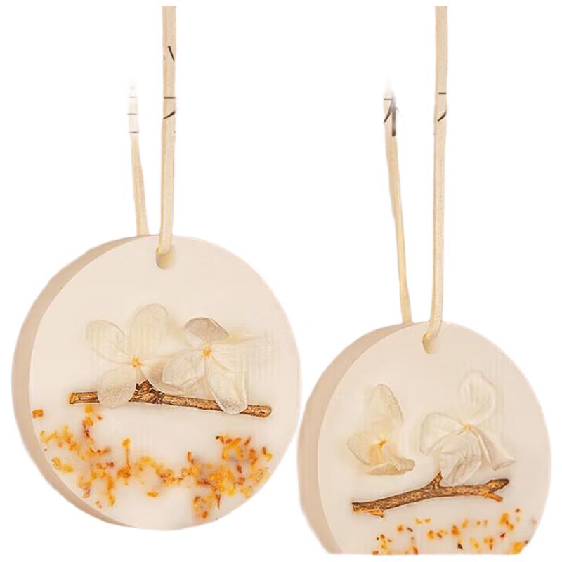 Miling Osmanthus Wardrobe Freshener