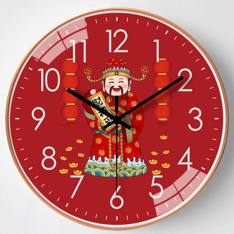 8-inch 20cm New Chinese Style Wall Clock Living Room Home Creative Clock Fashionable Modern Wealth Clock