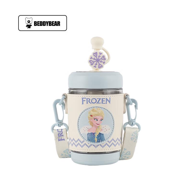 BEDDYBEAR Elsa Cold Brew Glass Tumbler