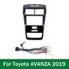 Car GPS Navigation Stereo For Toyota AVANZA 2019 Radio Fascias Panel Frame Fit 2Din 9  Inch In Dash Headunit Screen