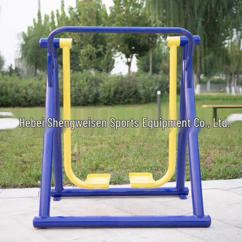 Outdoor Single Walker Fitness Machine