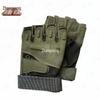 Tactical Camouflage Protective Gear Set with Gloves