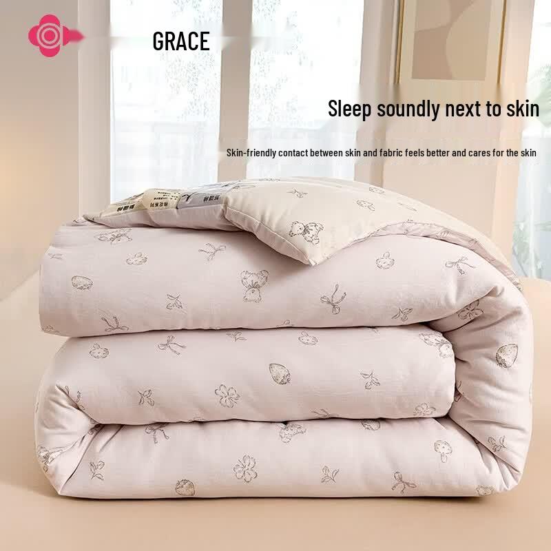 Grace Autumn/Winter Thickened Fiber Duvet