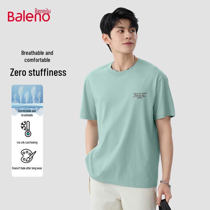 Baleno Men s Cool-Touch Graphic Short Sleeve T-Shirt M