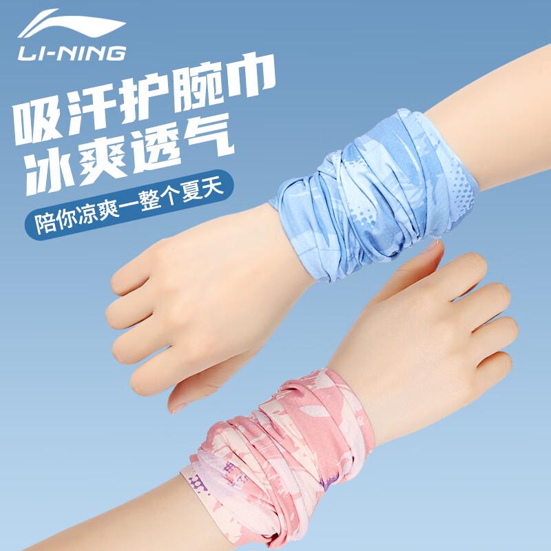 Спортивная повязка на запястье Li-Ning с охлаждающим и влагоотводящим эффектом