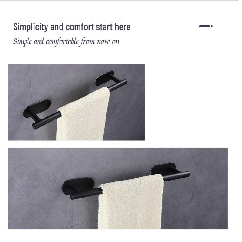 304 Stainless Steel Punch-Free Towel Rack