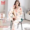 Maoren Women's Anti-mite Pure Cotton Long Sleeve Cardigan Pajama Set