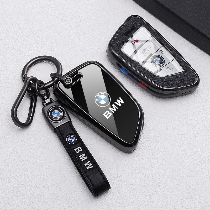 Autoschlüsselanhänger Hülle Schutzhülle Für 2022-2025 BMW X1 iX1 iX XM X5 X6 X7 i7 740i U11 I20 G09 G70 G05 G06 G07