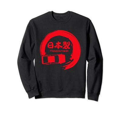Hergestellt in Japan JDM Drifting Racing Fan Geschenk Sweatshirt Herren T-Shirt, Shirt,