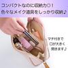 shttown Makeup Easy to Find Pouch, Compact, Lightweight, Cute, Portable, Travel-Friendly, Divided, Organized, (Beige)