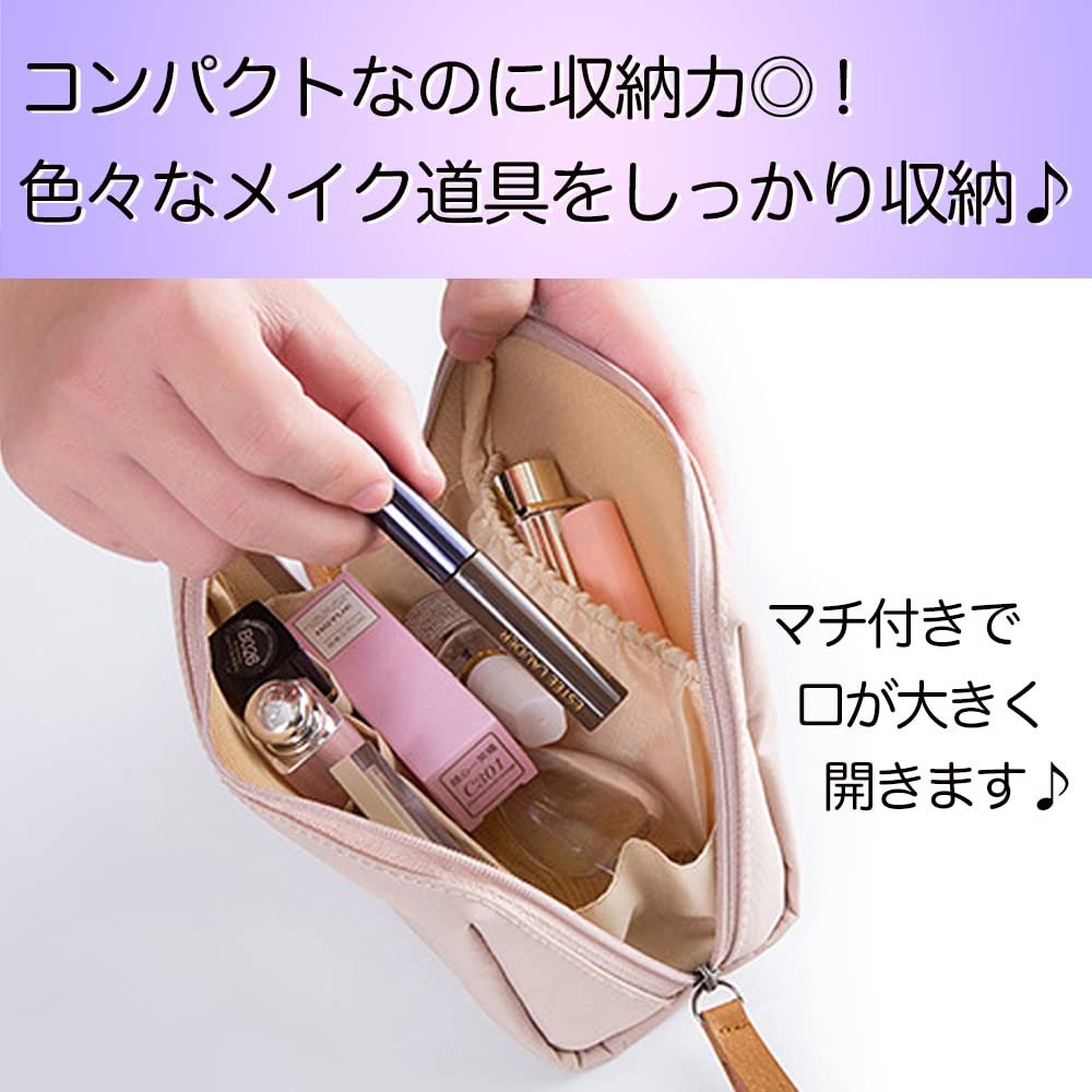 shttown Makeup Easy to Find Pouch, Compact, Lightweight, Cute, Portable, Travel-Friendly, Divided, Organized, (Beige)