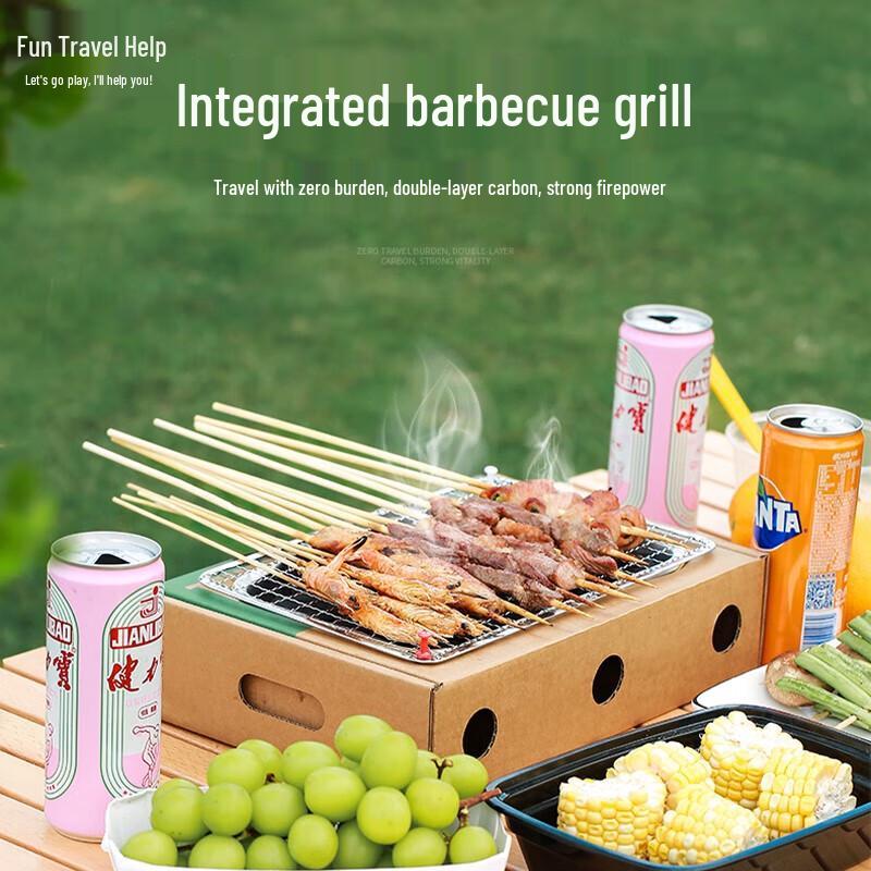 Quyoubang Portable Disposable BBQ Grill with Instant Charcoal