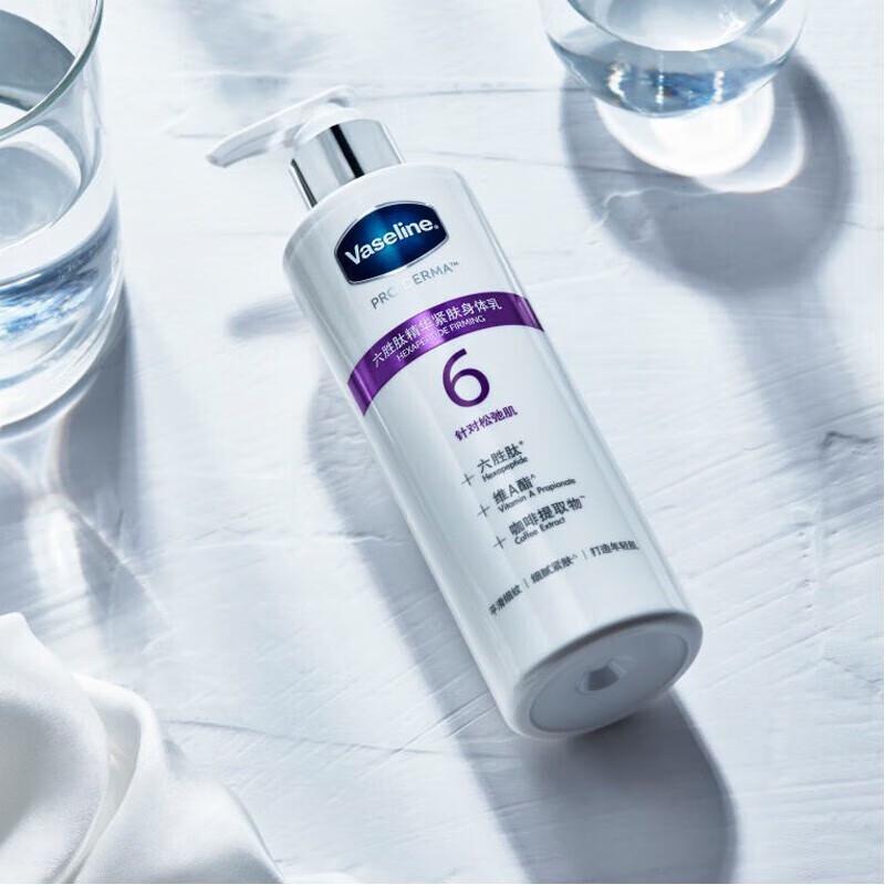 Vaseline Hexapeptide Firming Body Lotion
