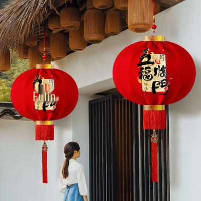 2026 Spring Festival Red LED Lantern - Plug-Free Balcony & Doorway Hanging Decoration