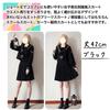 42cm Pleated Knee Elementary School Large Plain (RONGUI) Skirt, Length, Mini, Black, Skirt, Size, Cosplay, (5XL)