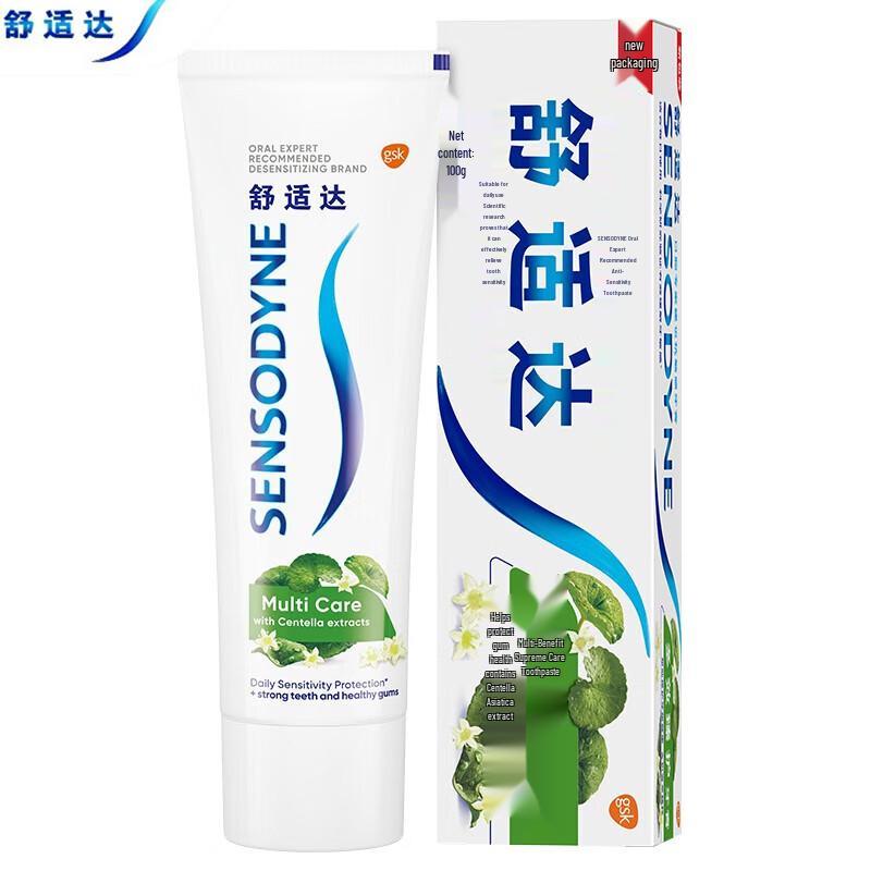 

Sensodyne Multi-Effect Advanced Care Toothpaste