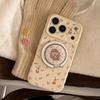 Cute Rabbit Phone Case for iPhone 16, iPhone 17, and iPhone 17 Pro Max