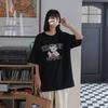 Couple short-sleeved T-shirt men's and women's summer new student Korean version loose half-sleeved top ins trendy class uniform