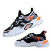 Spring and Autumn Men's Running Shoes High Quality Sports Outdoor Casual Shoes Comfortable and Breathable Casual Shoes Sneakers