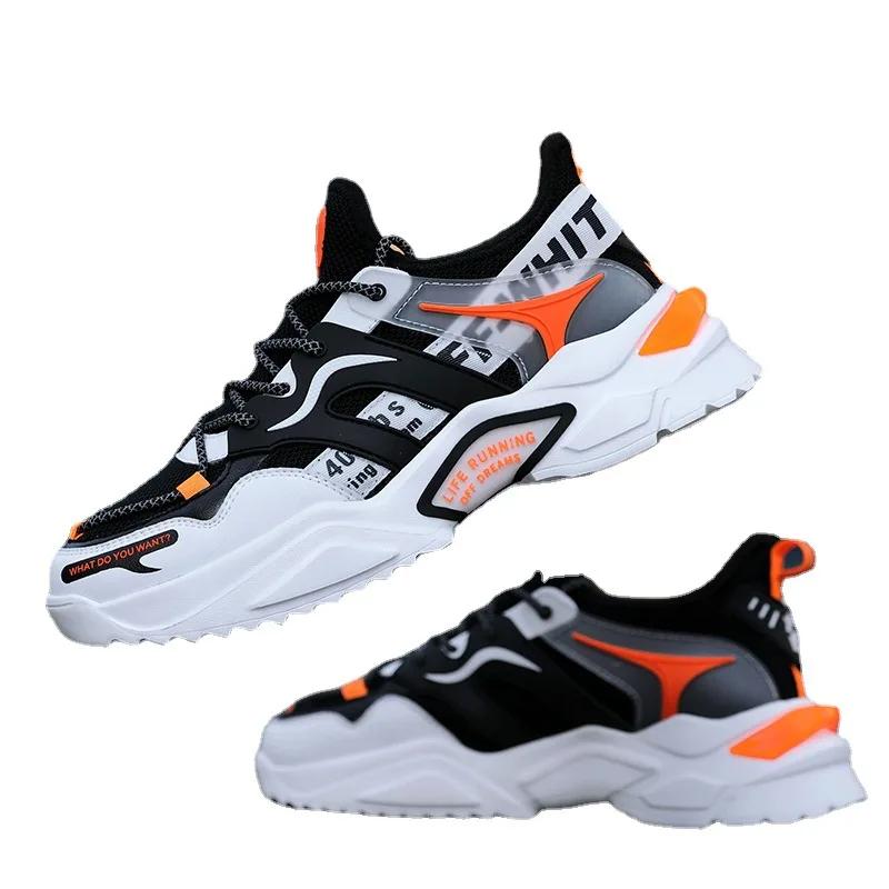 Spring and Autumn Men's Running Shoes High Quality Sports Outdoor Casual Shoes Comfortable and Breathable Casual Shoes Sneakers