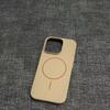 Corrugated Magnetic Case for iPhone 17 Pro Max - Frosted PC Hard Protective Cover