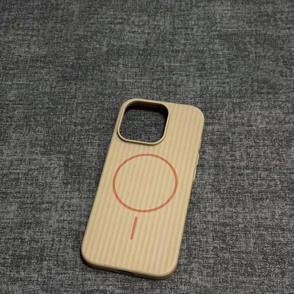 Corrugated Magnetic Case for iPhone 17 Pro Max - Frosted PC Hard Protective Cover