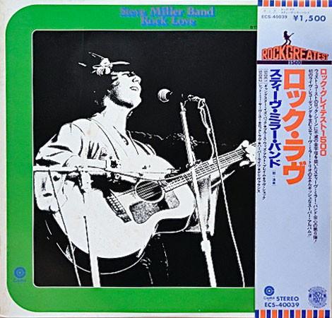 LP Record STEVE MILLER BAND - Rock Love ECS40039 CAPITOL 1978 Japan Rock Used