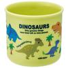 Skater Brotdose Plastikbecher 200ml für Kinder Antibakteriell Spülmaschinenfest Hergestellt in Japan Dinosaurier Bilderbuch NEU KE4AAG-A