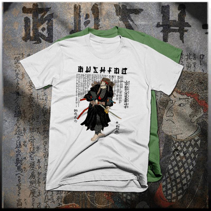 Samurai T-Shirt Ronin warrior sword Bushido Code Japanese katana Kanji