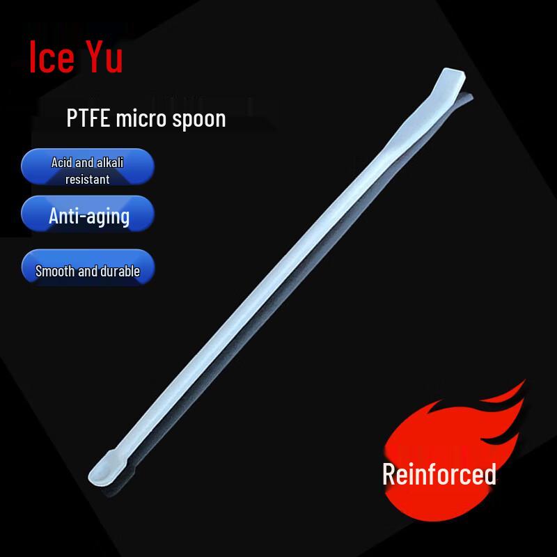 Bingyu JY-264 PTFE Micro Lab Spoon & Scraper
