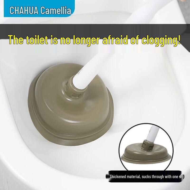 CHAHUA Heavy-Duty Toilet Plunger