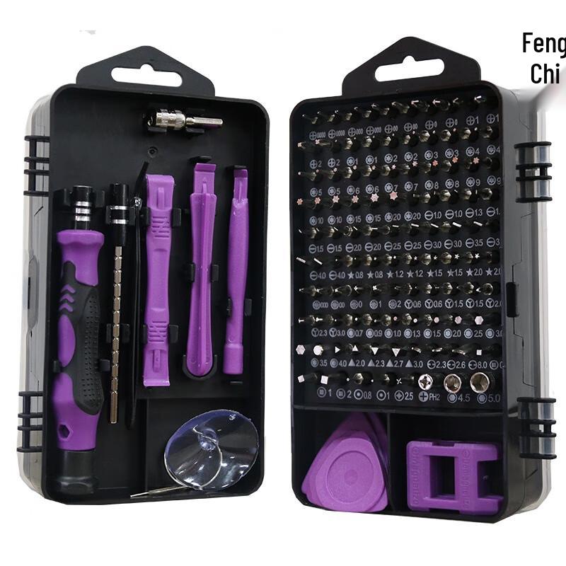 Fengchi Precision Screwdriver Bit Set