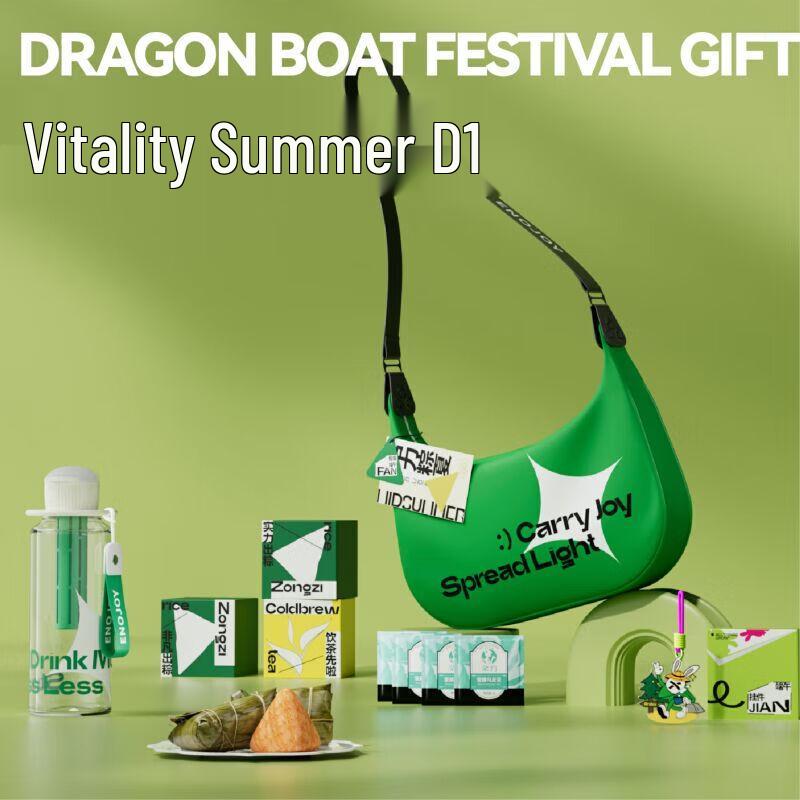 Changqing Rabbit Vitality Insulated Direct-Drink Bottle