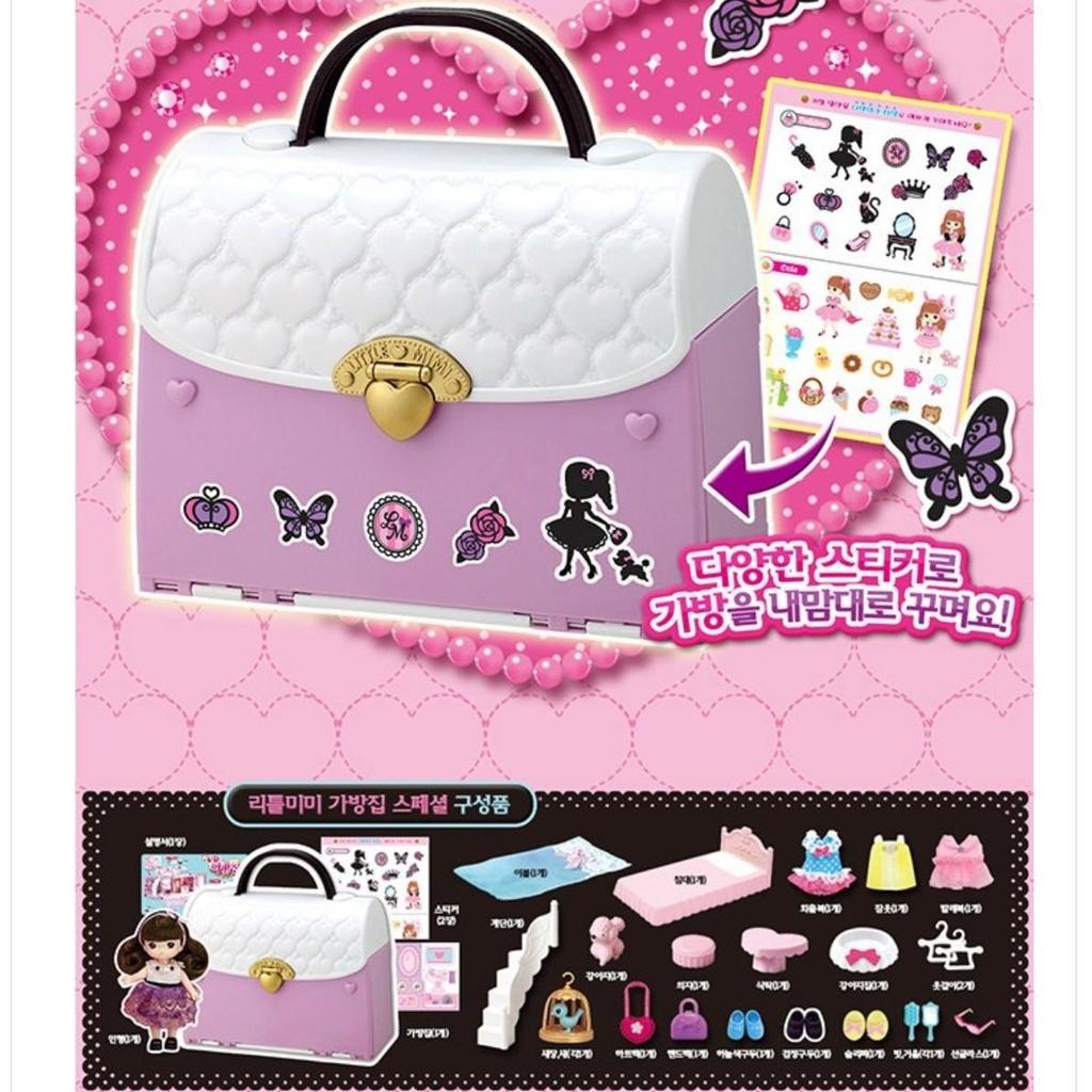 [Mimi World] Little Mimi Bag House Special - Portable Dollhouse Set, popular Korean character toys