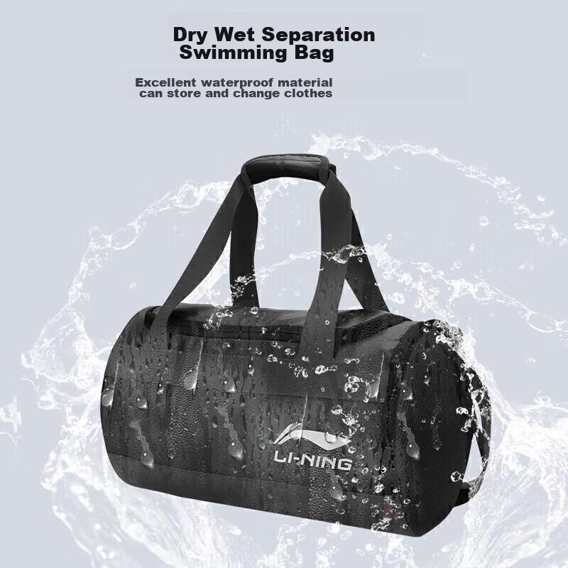Li-Ning Swimming Bag, Waterproof Storage Bag,Dry-Wet Separation, Black